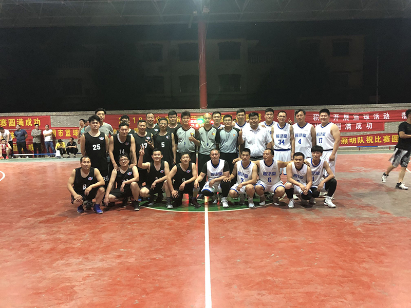 “开元官方网页版杯”篮球赛