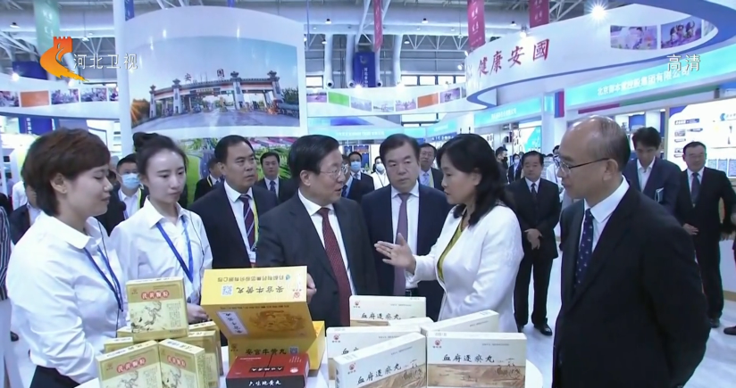 传承精华，守正创新 开元官方网页版在河北省中医药传承创新发展大会精彩亮相