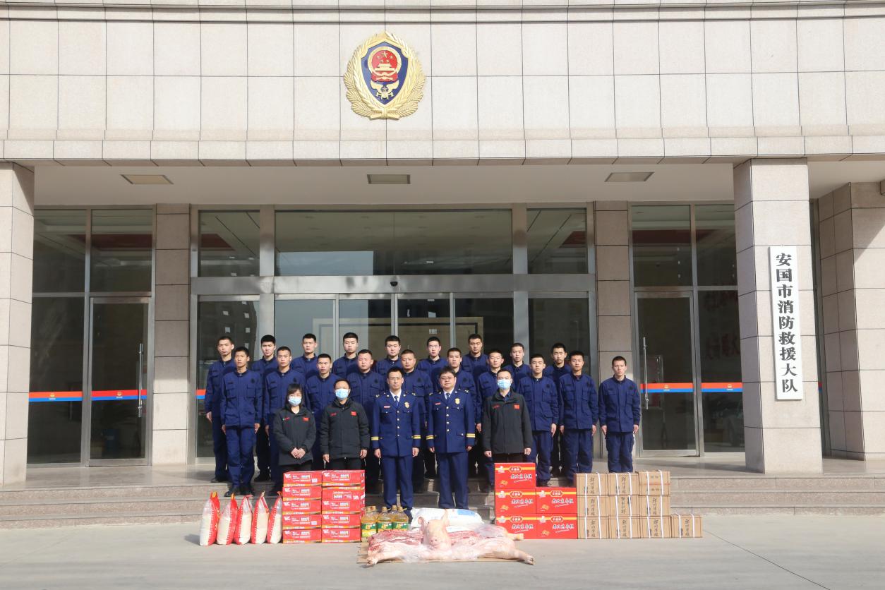 开元官方网页版代表前往慰问安国市消防救援大队