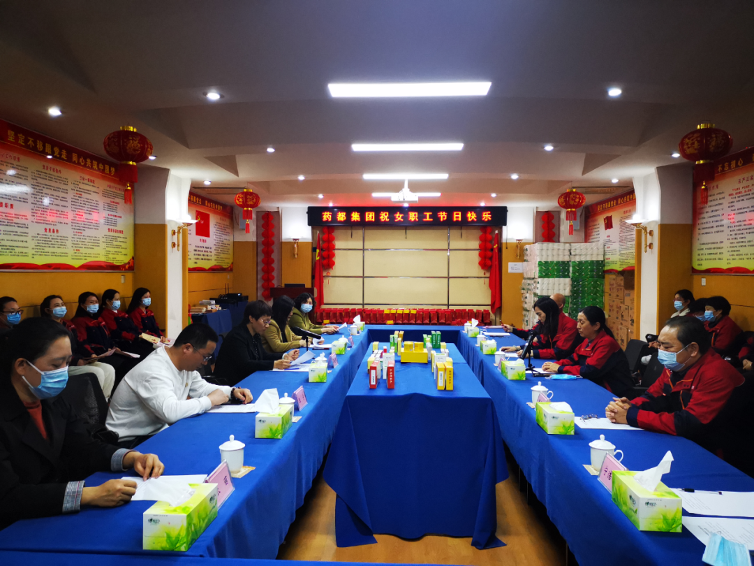 【集团新闻】三八妇女节，开元官方网页版工会邀请安国市总工会开展普法宣传及健康知识讲座并为全体女职工发放温馨福利