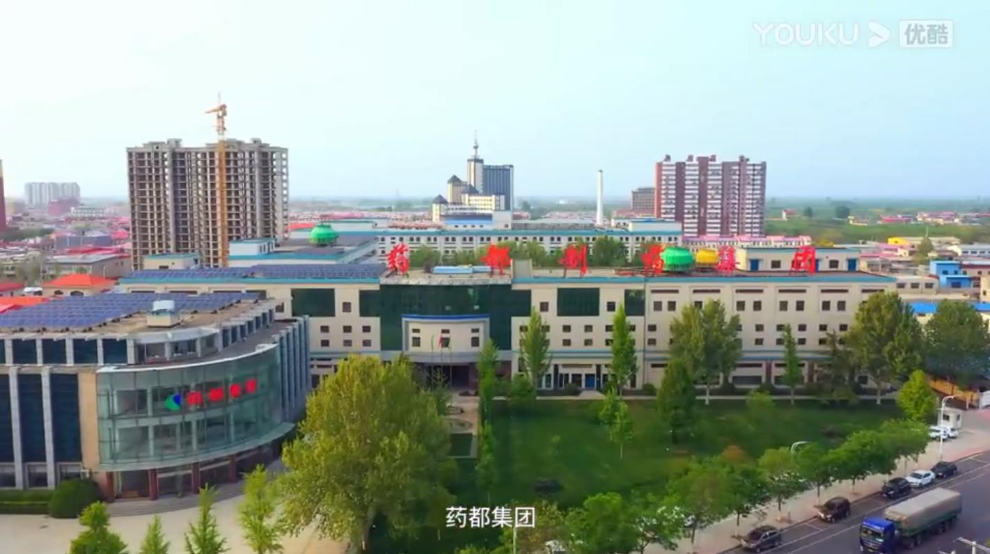 开元官方网页版--企业宣传片