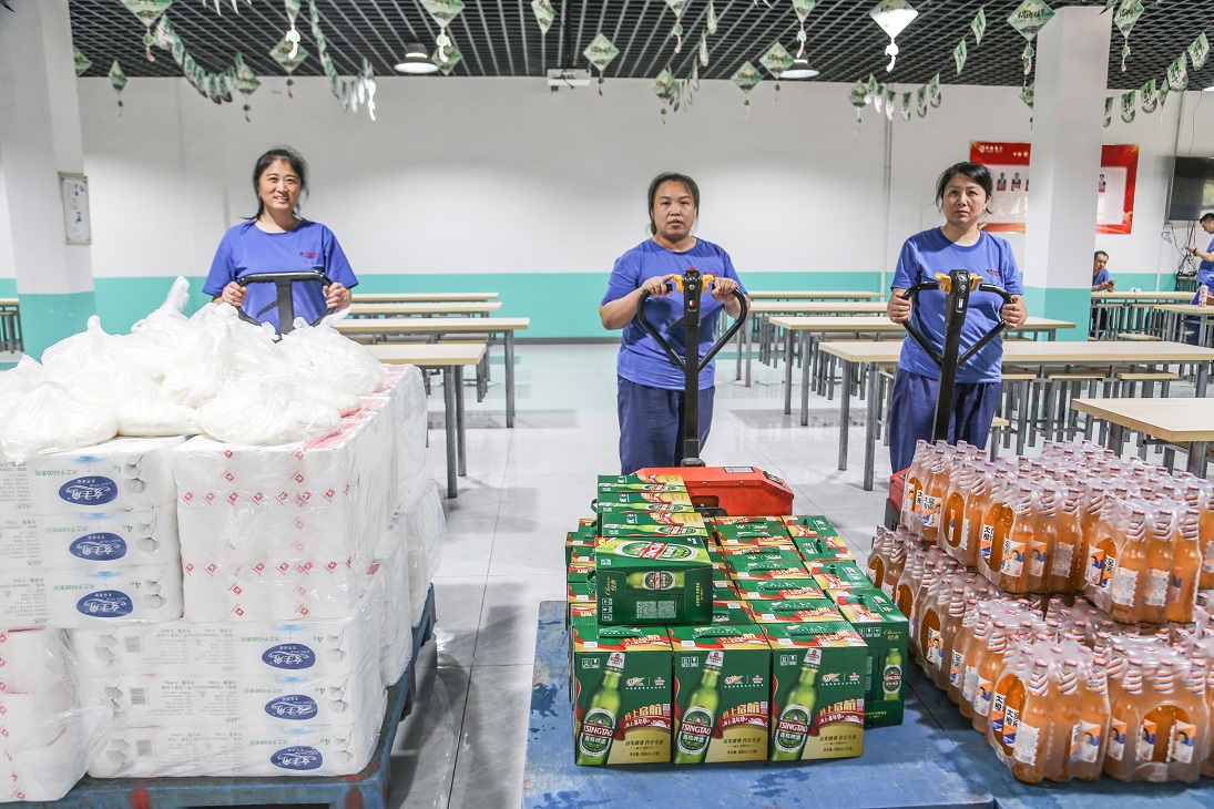 开元官方网页版暑期送清凉 防暑礼包情系员工