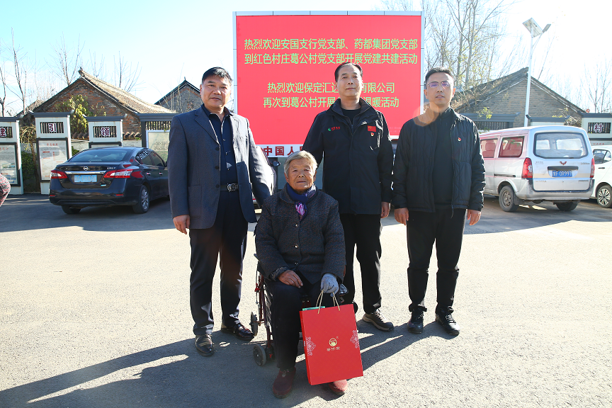 走访慰问暖人心，凝心聚力促振兴