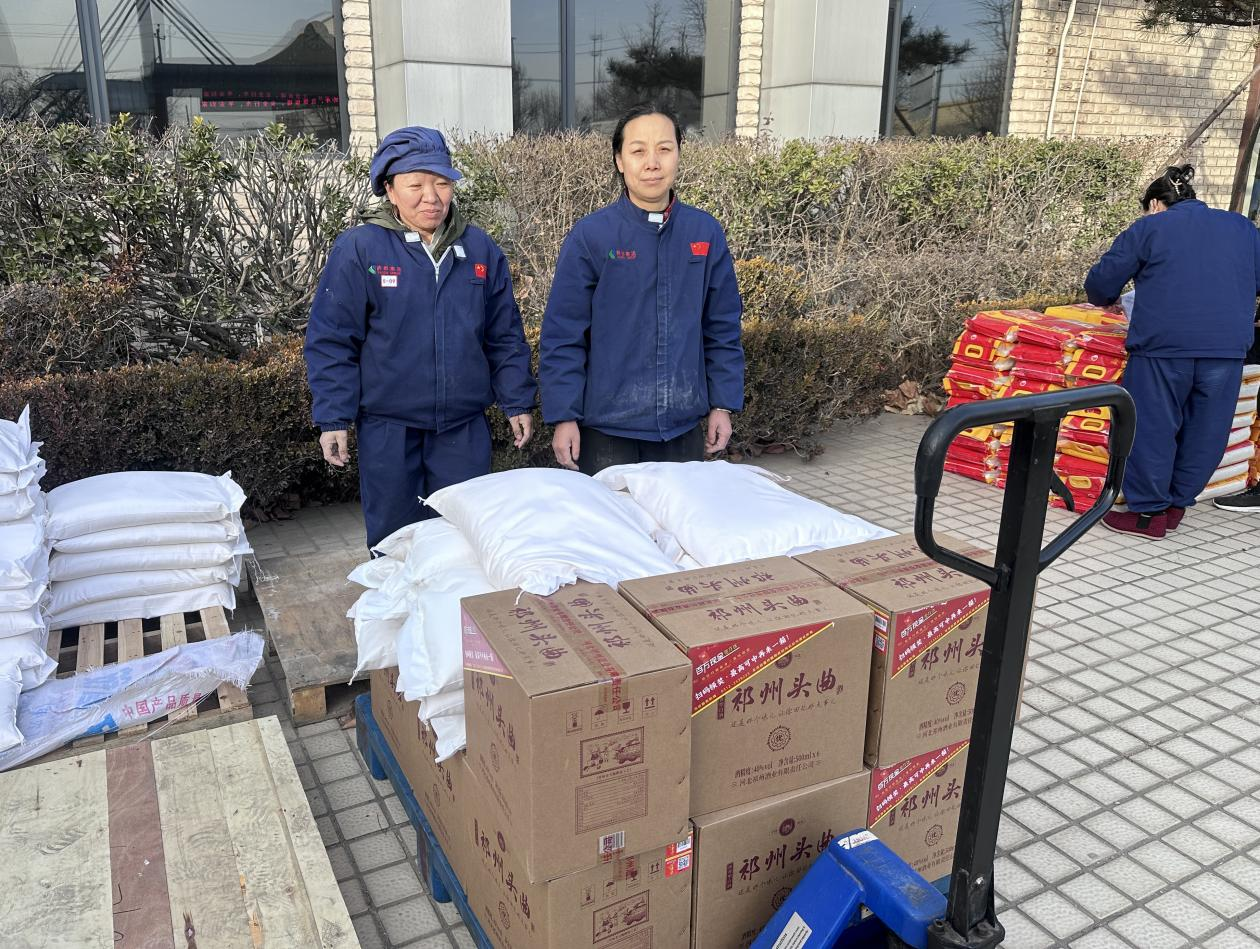 情暖药都 新春纳福