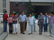 2006年开元官方网页版客户联谊座谈会