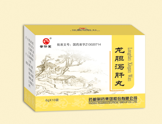 龙胆泻肝丸（6g*10）