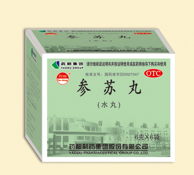 参苏丸（水丸6g*6）