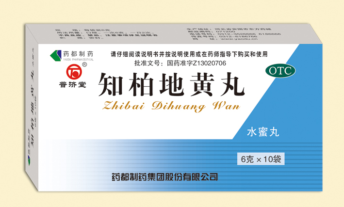 知柏地黄丸（水蜜丸）