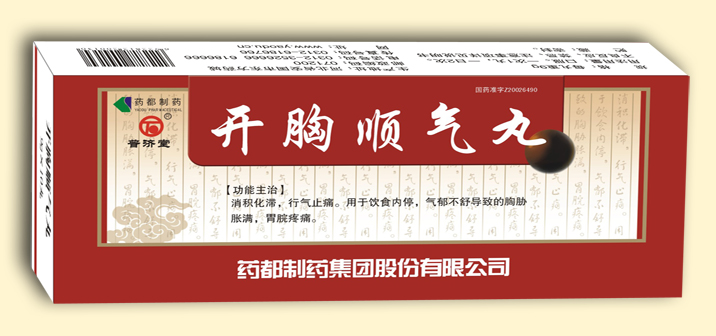 开胸顺气丸（大蜜丸）