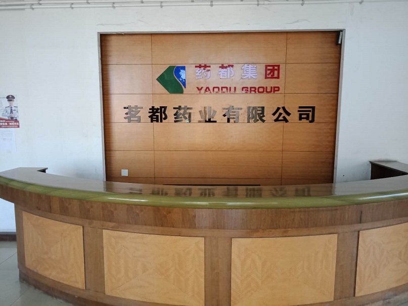 微信图片_20181018140112.jpg 微信图片_20181018140112.jpg