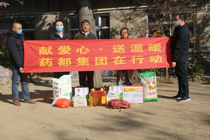 图片1.jpg 图片1.jpg