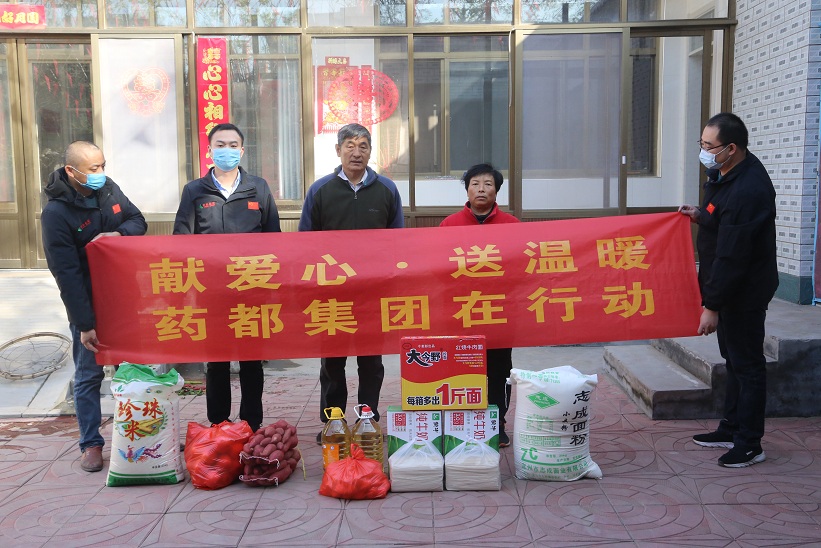 图片2.jpg 图片2.jpg