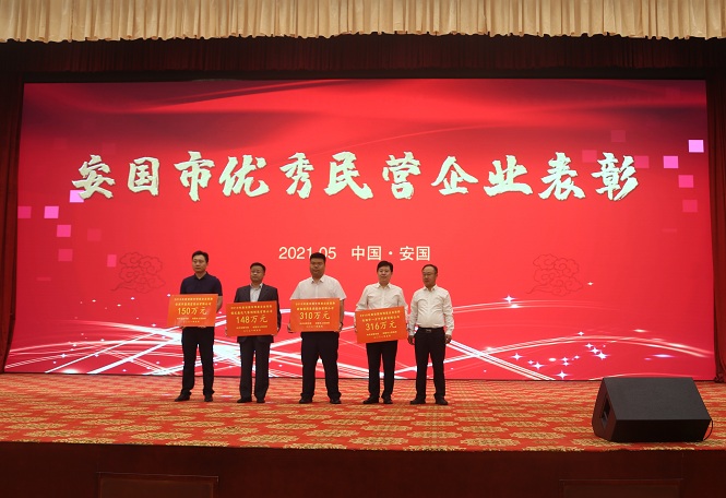 图片1.jpg 图片1.jpg