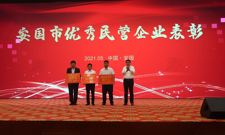 图片2.jpg 图片2.jpg