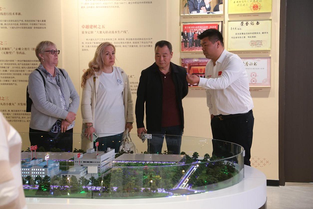 图片2.jpg 图片2.jpg