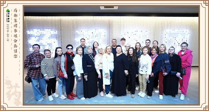 图片4.jpg 图片4.jpg