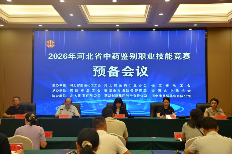 图片11.png