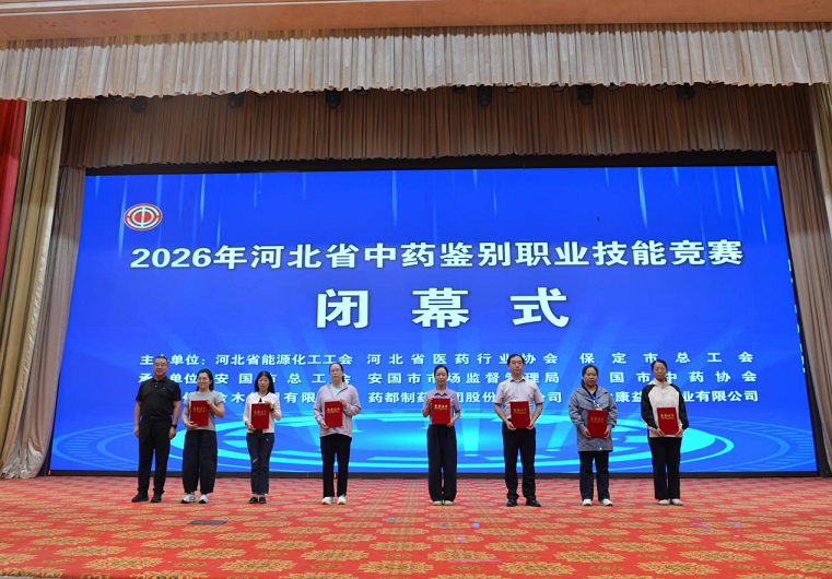 图片66.png