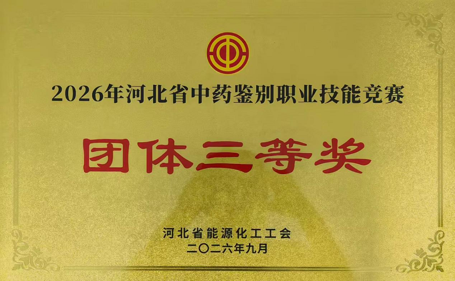 图片77.png