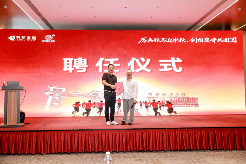 图片77.png