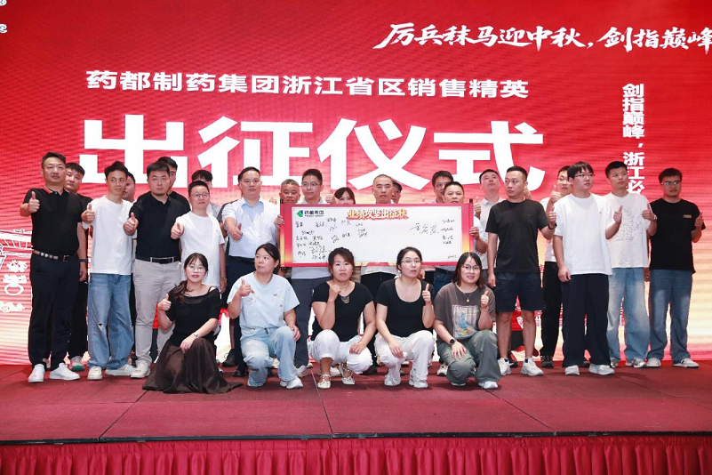 图片99.png